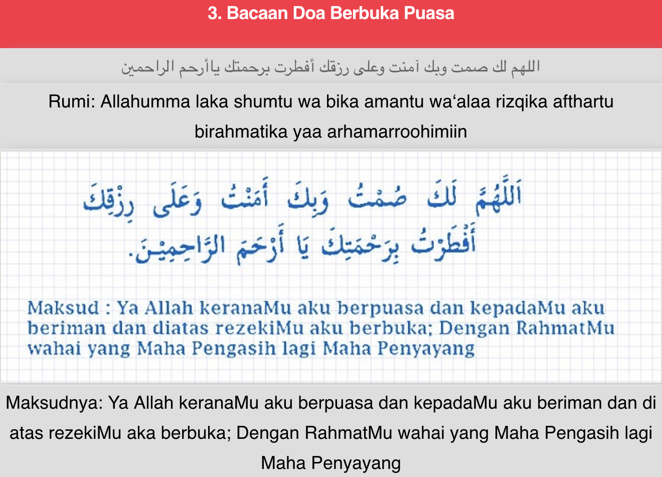 Lafaz Niat  Puasa  Ramadhan Harian Dan Sebulan Serta Doa 